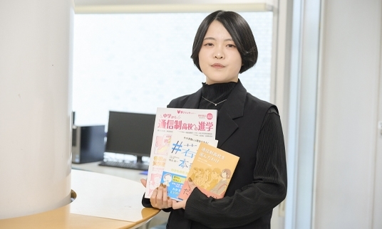 藤島 美音