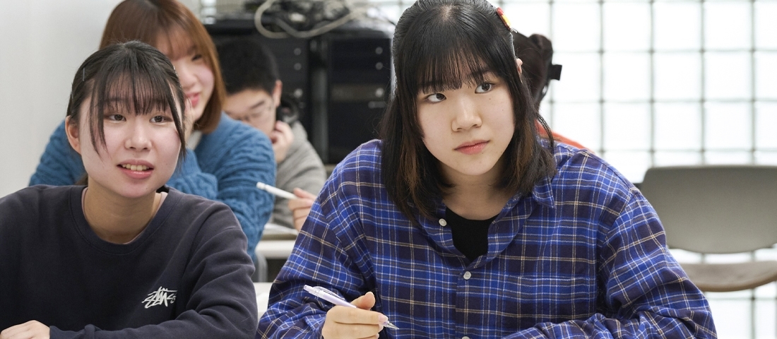 大学の入学資格がとれる