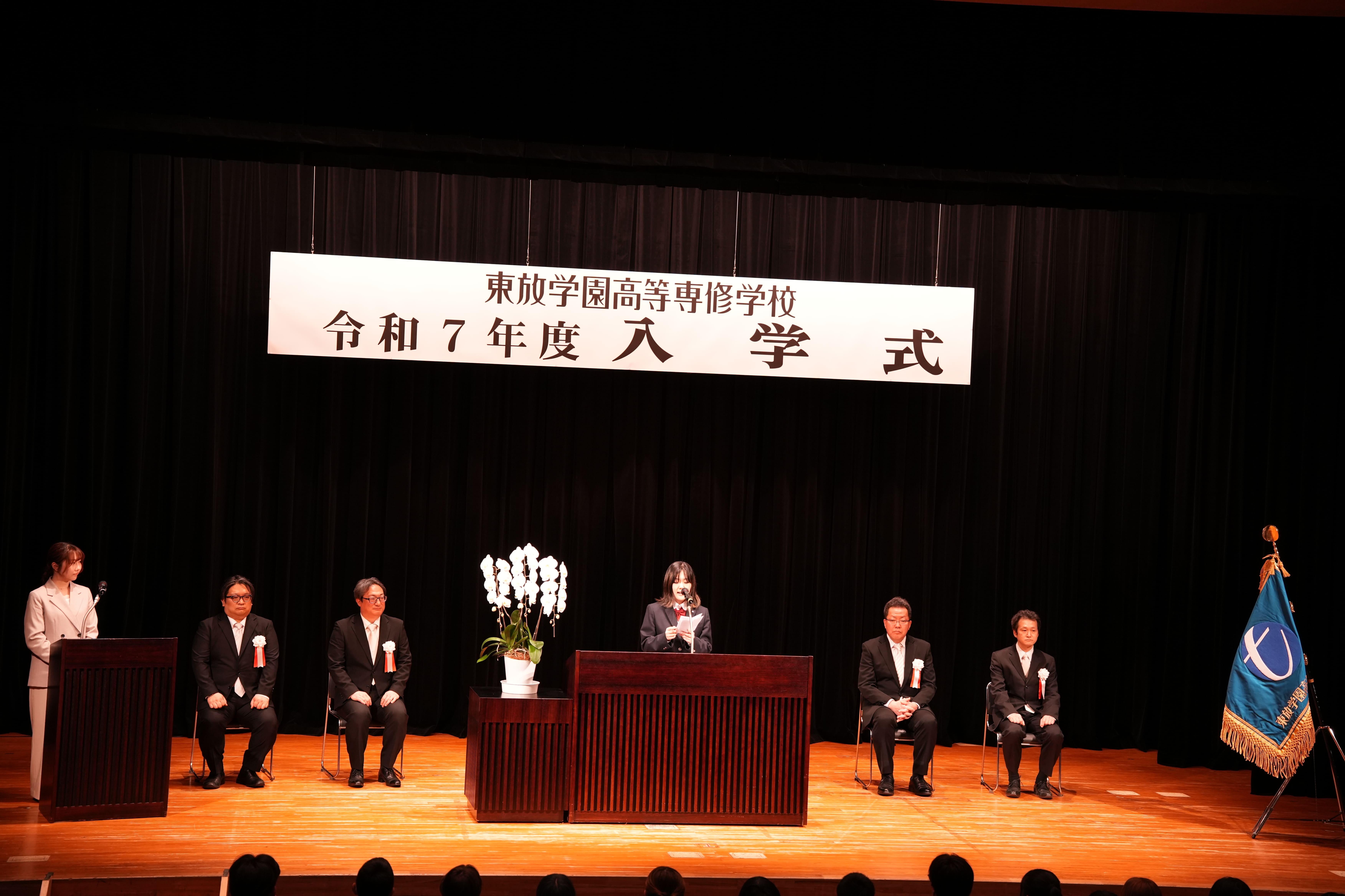 DSC00038.jpg