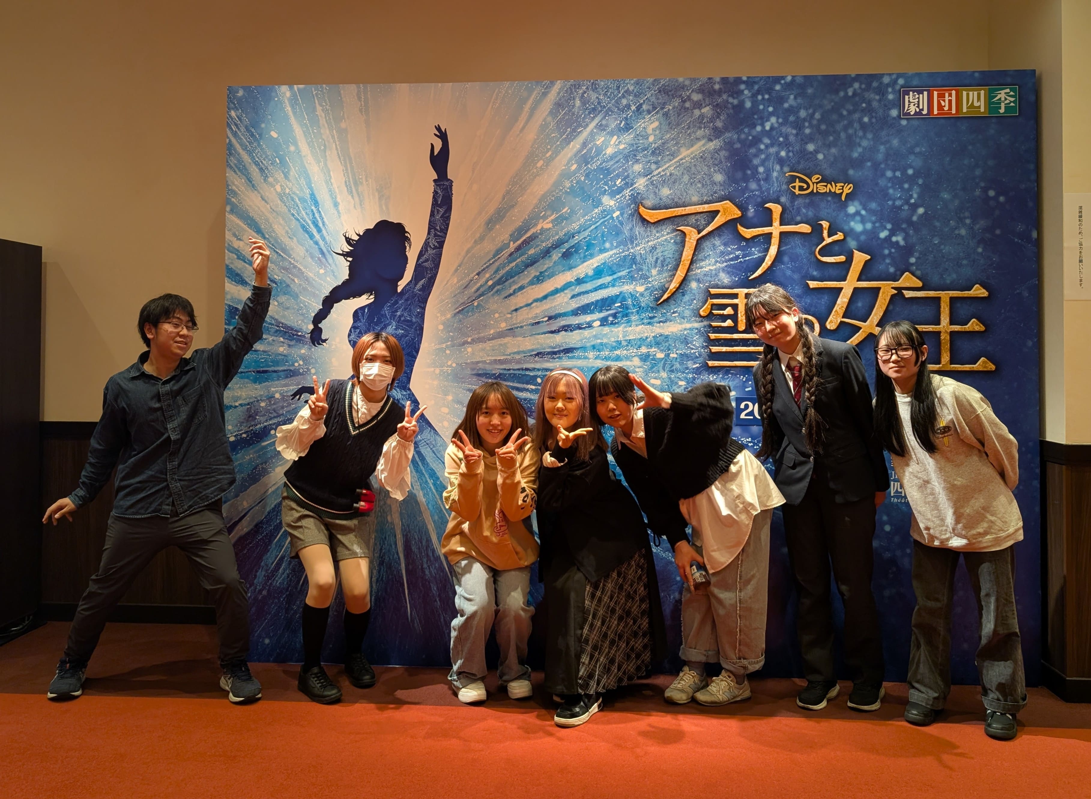 PXL_20260117_045236691 (1).jpg