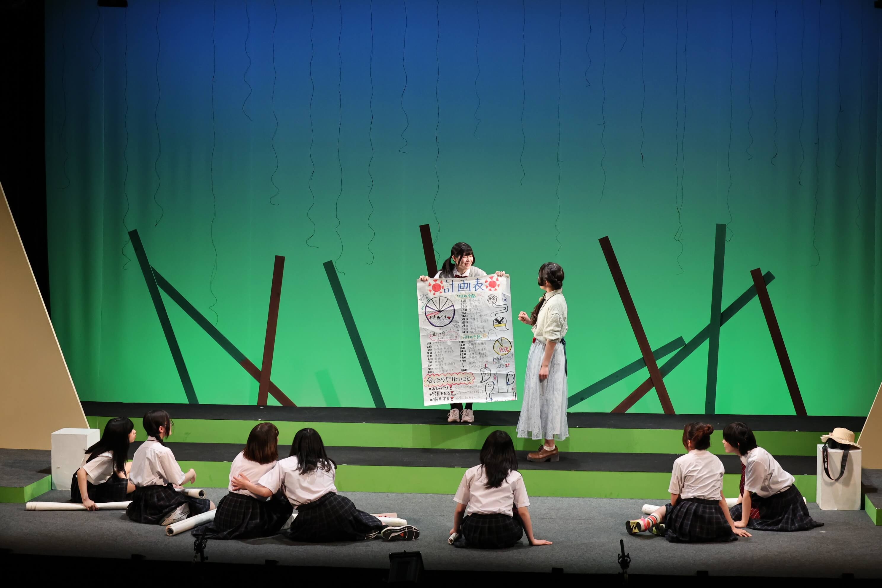 そつしんHP演技.jpg