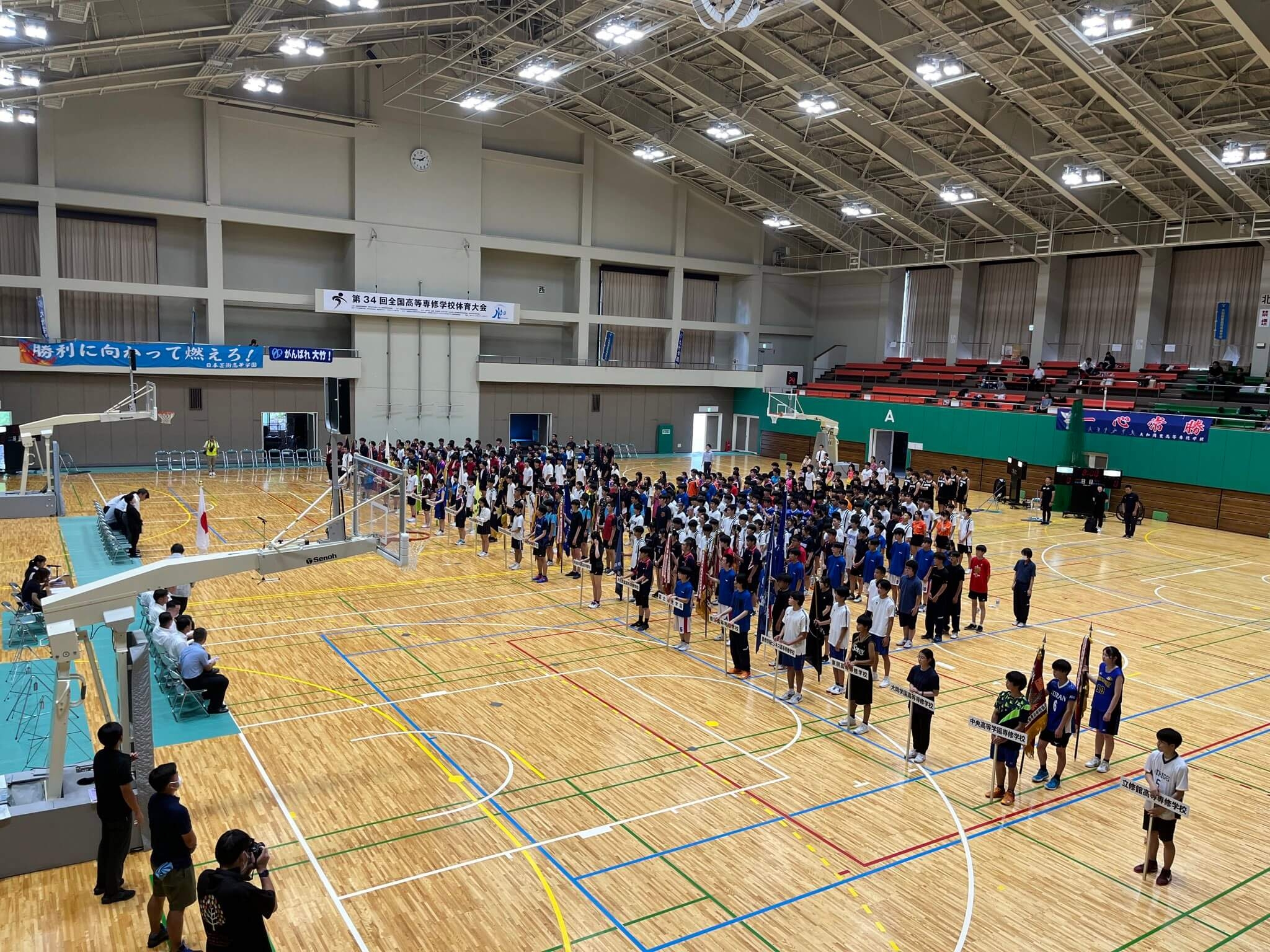体育大会①2024.jpg