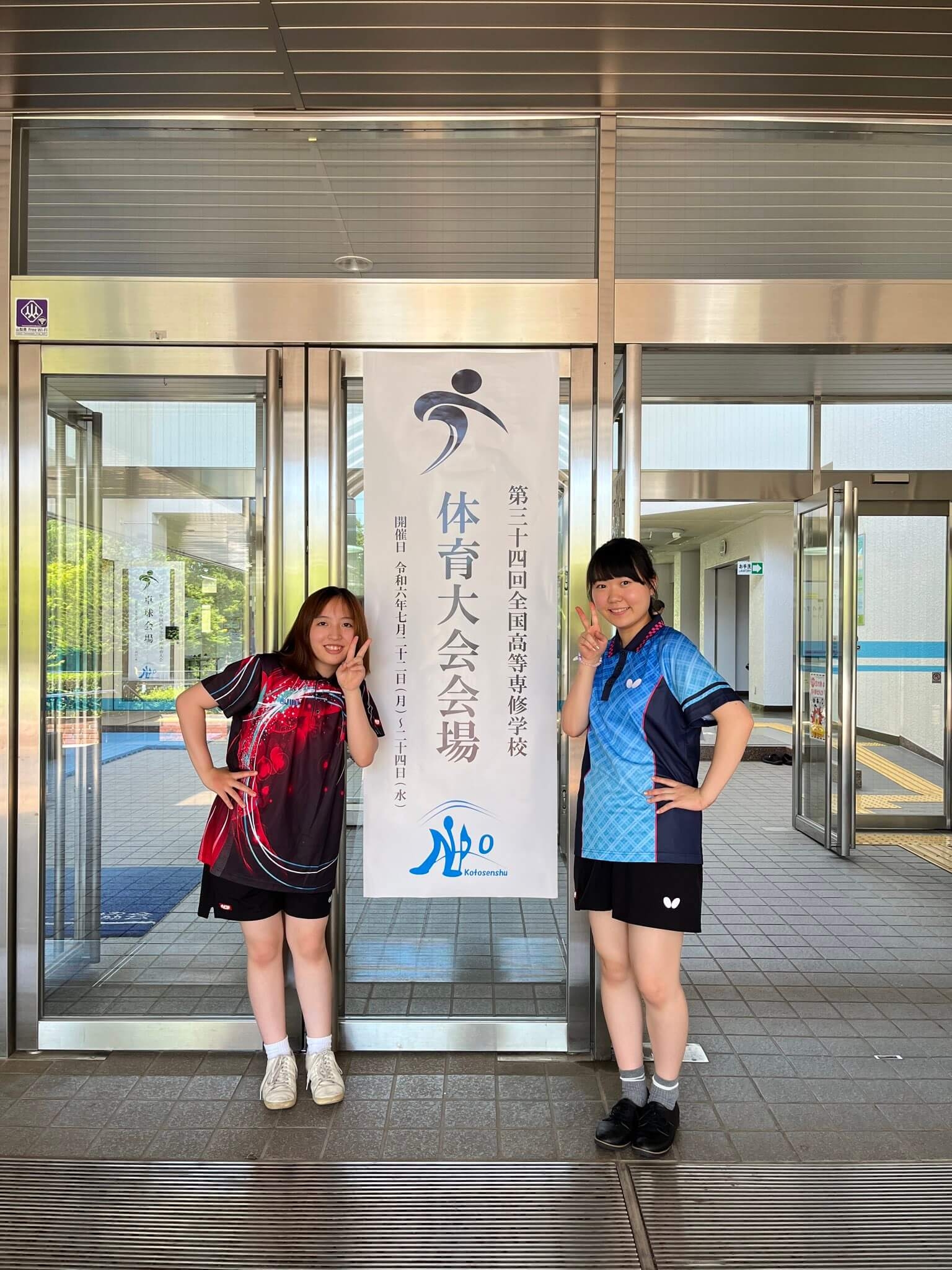 体育大会④.jpg